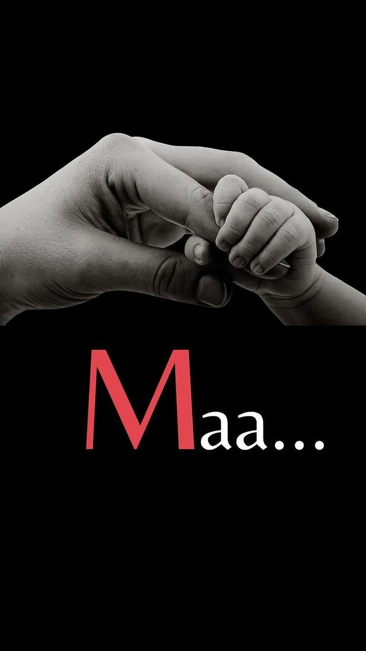 Maa Dp image 23