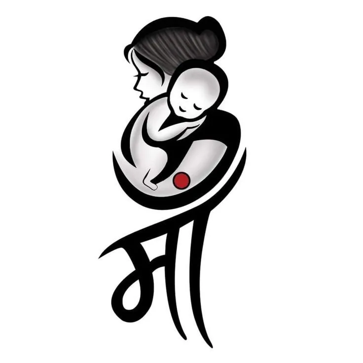 Maa Dp image 3