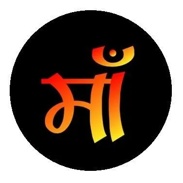 Maa Dp image 31