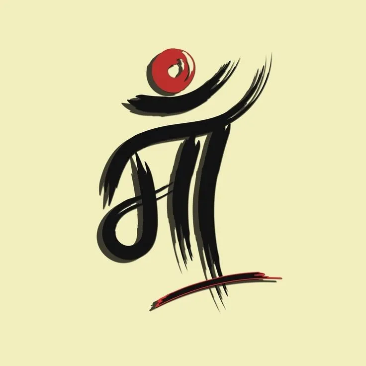 Maa Dp image 34