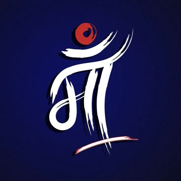 Maa Dp image 36