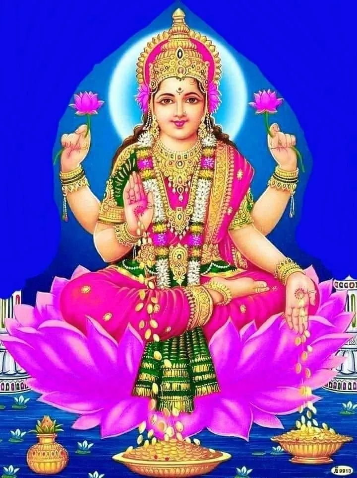 Maa Laxmi Photo 34
