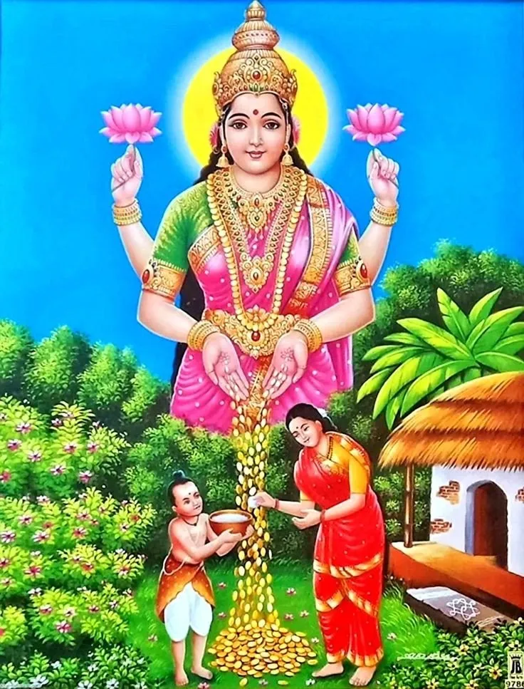 Maa Laxmi Photo 42