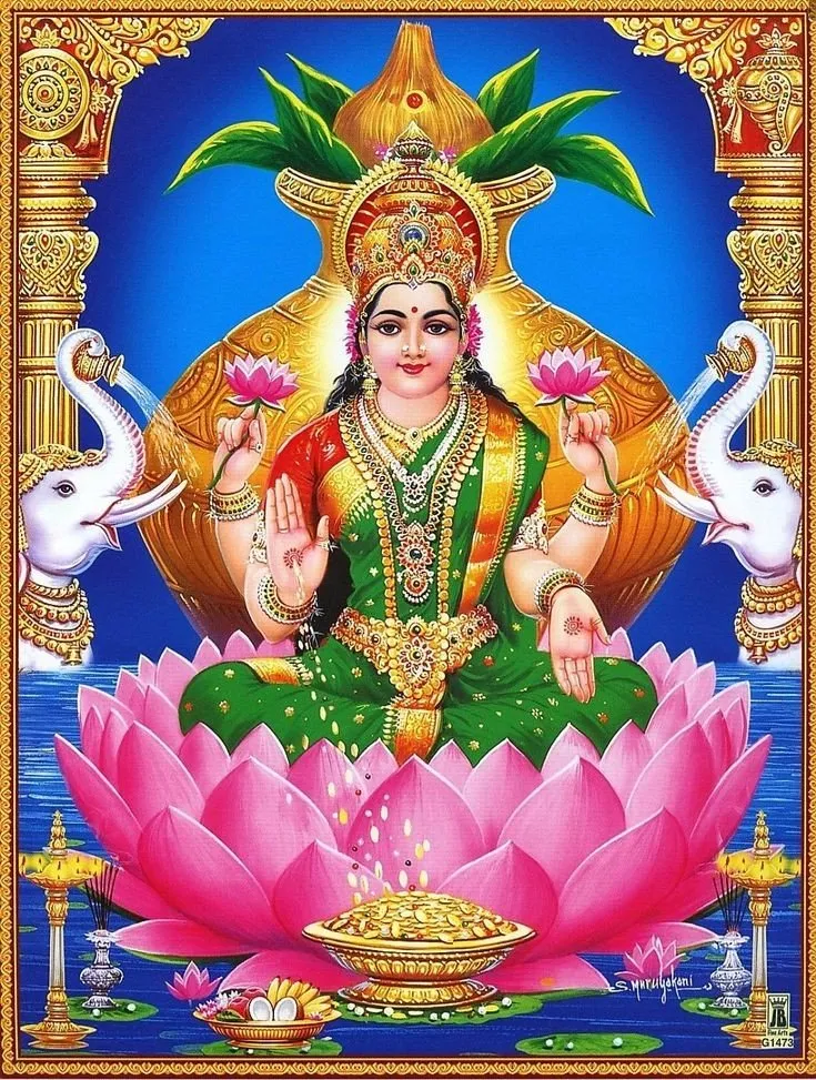 Maa Laxmi Photo 6