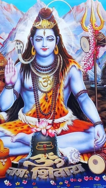 Mahadev Dp Images 152