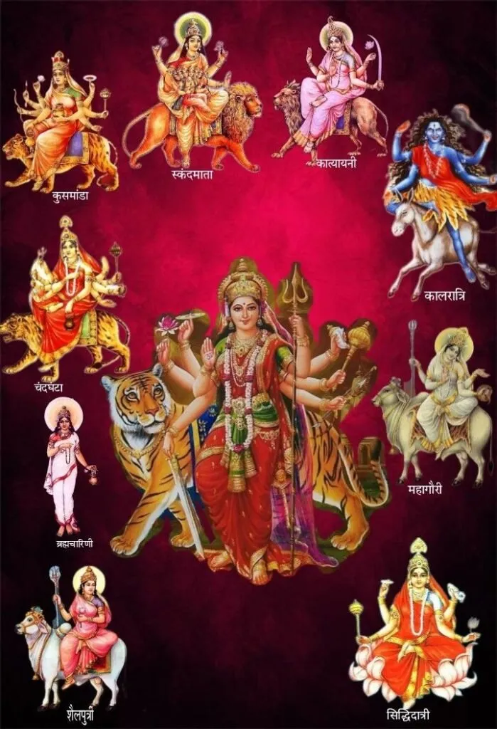 Navaratri Image 12