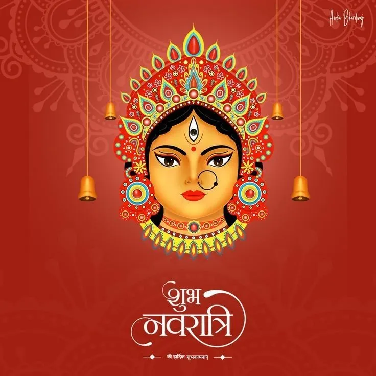 Navaratri Image 24
