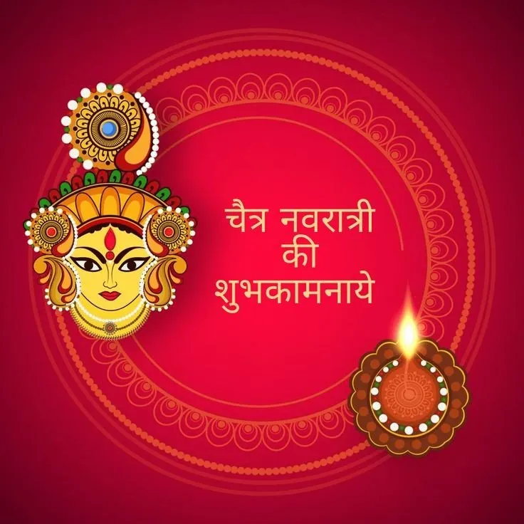 Navaratri Image 7