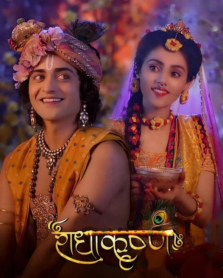 Radha Krishna Serial images 237
