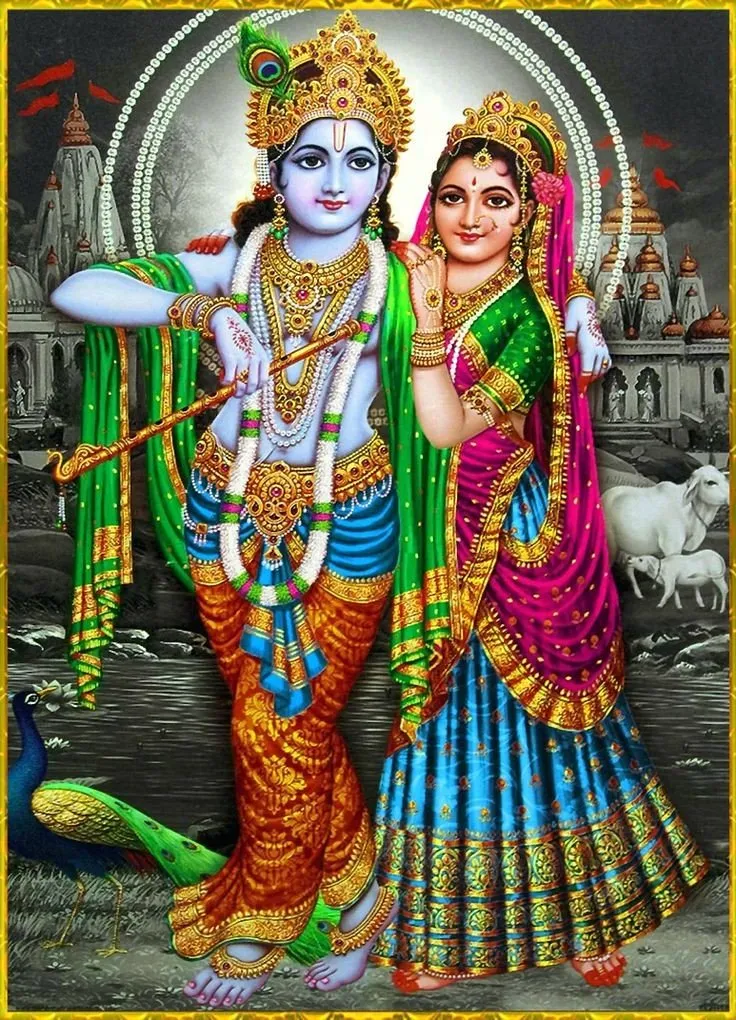 Radha krishna image 191