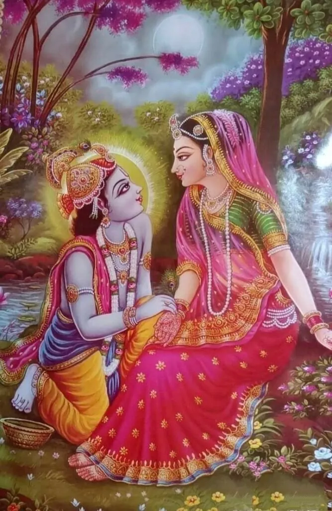 Radha krishna image 227
