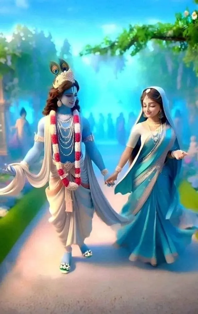 Romantic Radha Krishna Dp 1