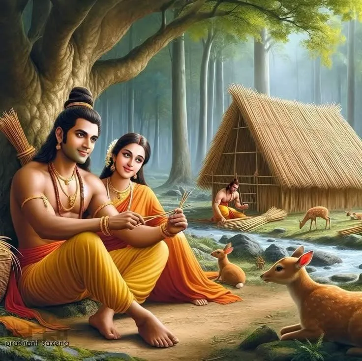 Shri Ram Photo hd Wallpapers 11