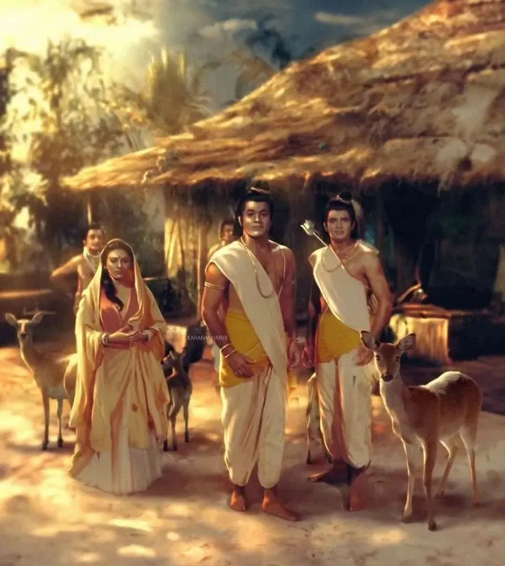 Shri Ram Photo hd Wallpapers 17