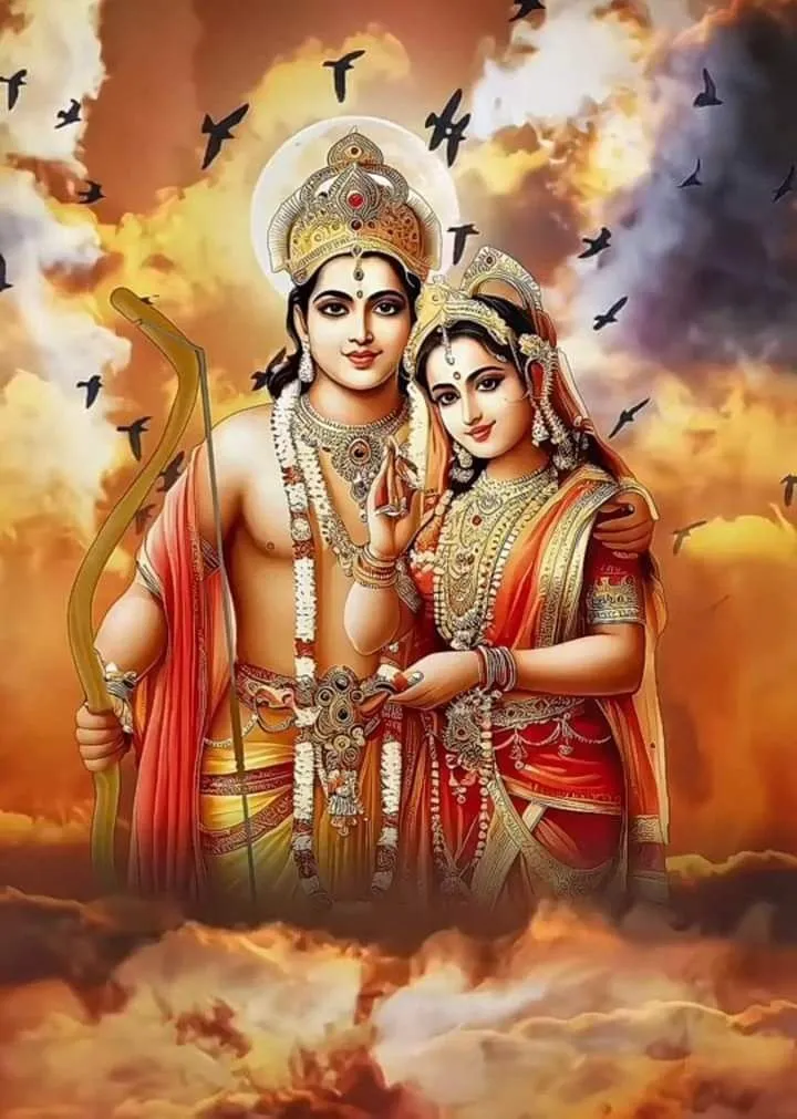 Shri Ram Photo hd Wallpapers 20