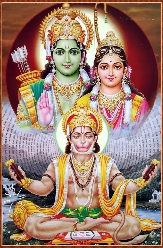 Shri Ram Photo hd Wallpapers 22