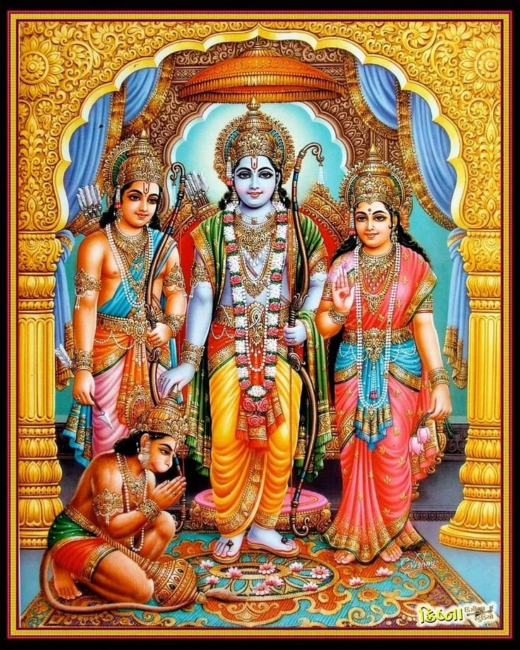 Shri Ram Photo hd Wallpapers 29