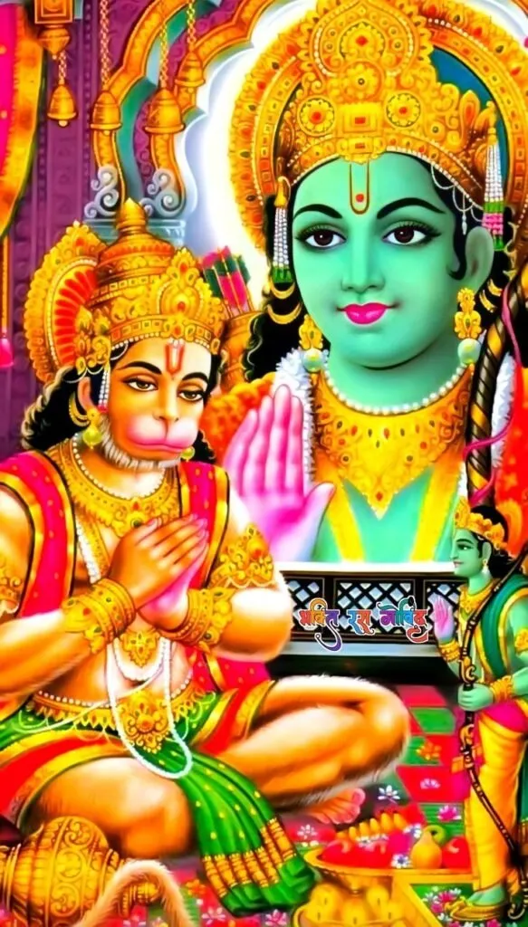 Shri Ram Photo hd Wallpapers 39