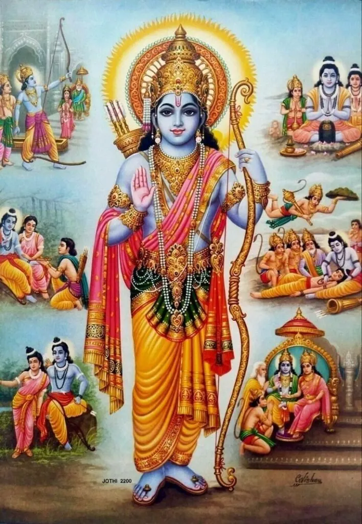 Shri Ram Photo hd Wallpapers 54