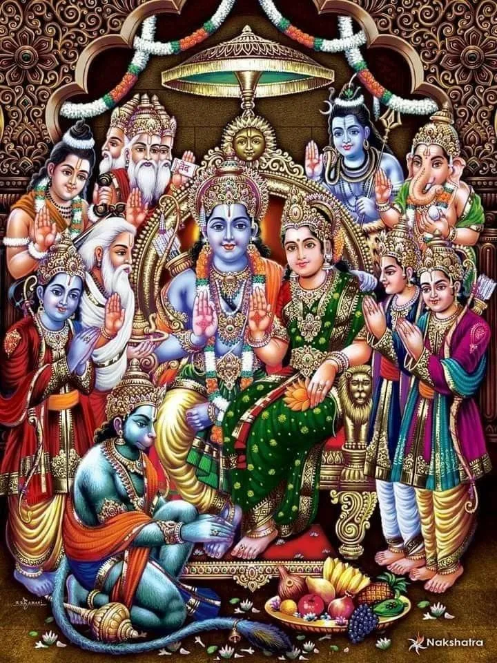 Shri Ram Photo hd Wallpapers 7