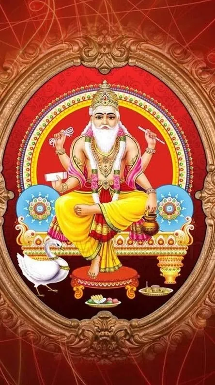 Vishwakarma god images 13