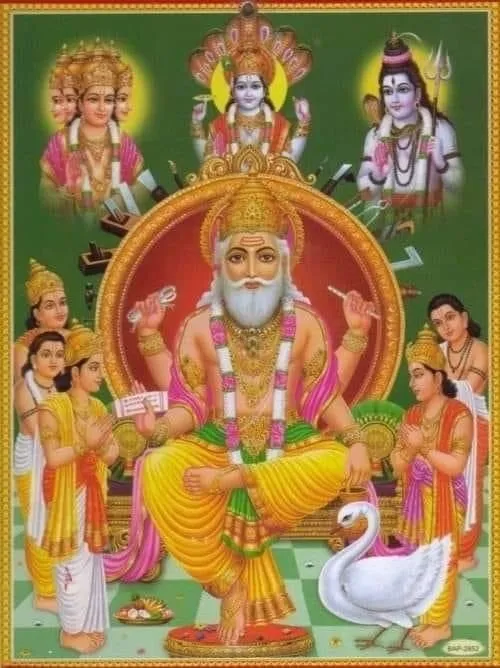 Vishwakarma god images 18