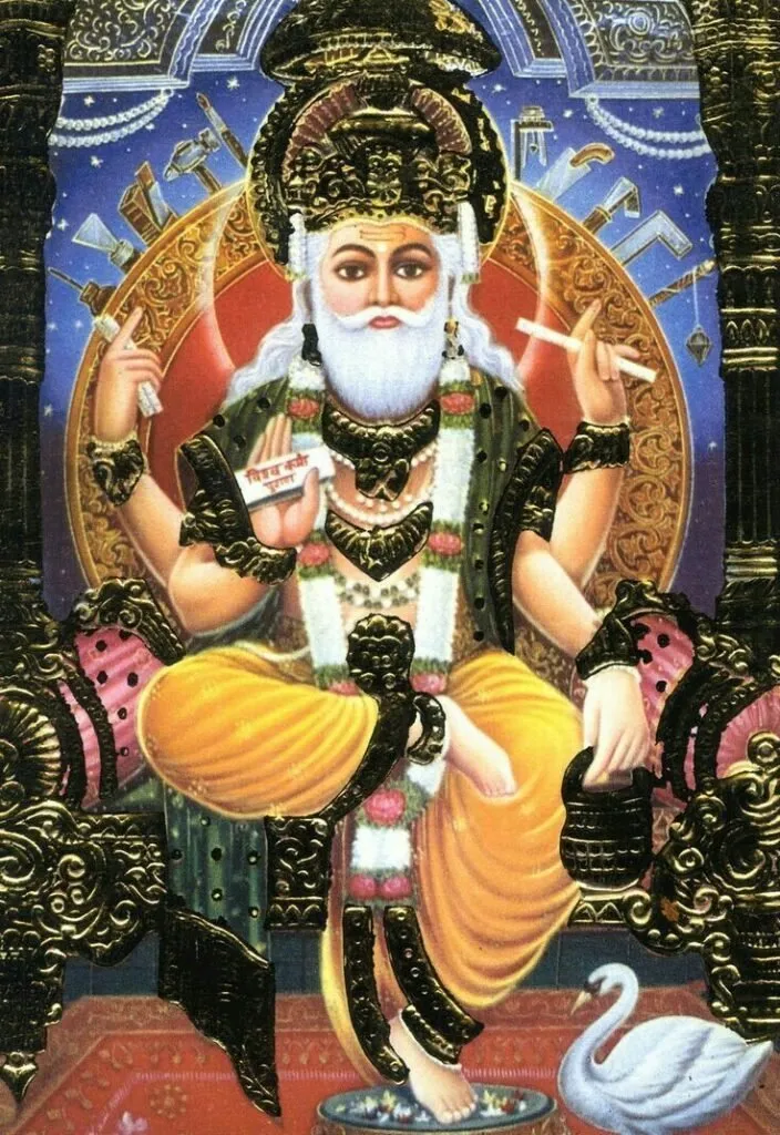 Vishwakarma god images 20