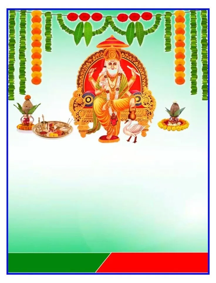 Vishwakarma god images 25