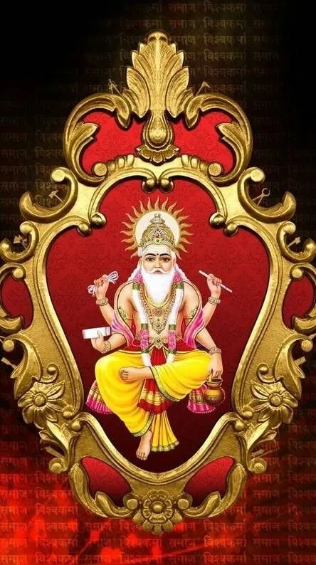 Vishwakarma god images 34