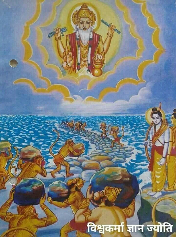Vishwakarma god images 4