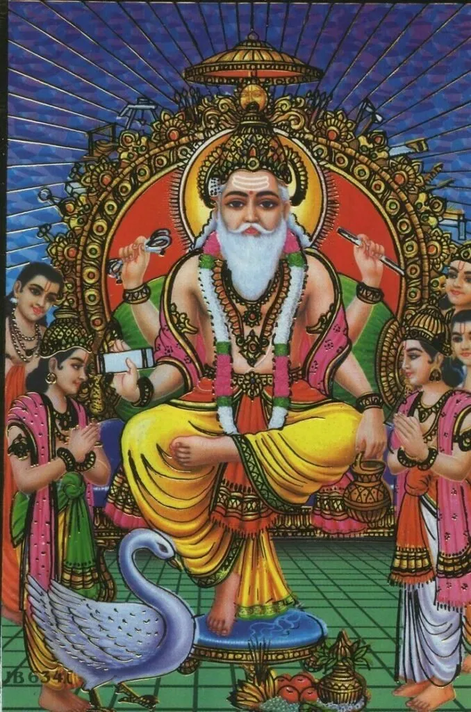 Vishwakarma god images 7