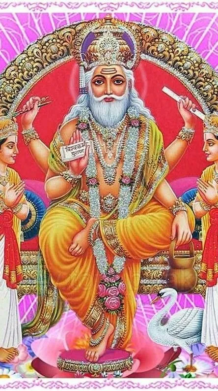 Vishwakarma god images 9