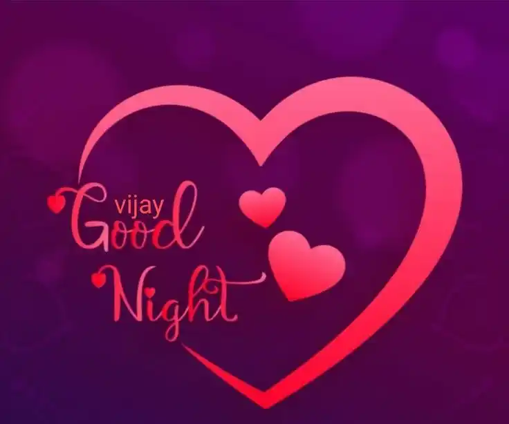 good night images simple