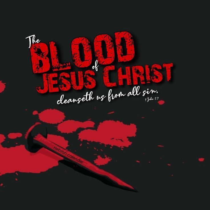 blood of christ jesus image chords